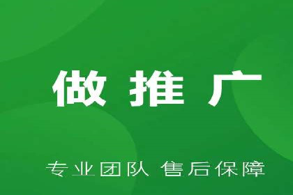 搜索引擎营销（SEM）的关键词策略与效果分析